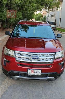 فۆرد ئێکسپلۆرەر